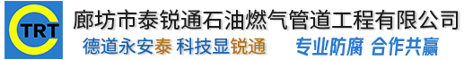 星空官方网站-星空(中国)